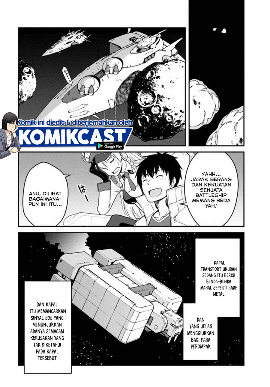 Mezametara Saikyou Soubi to Uchuusen-mochi datta no de, Ikkodate Mezashite Youhei Toshite Jiyuu ni Ikitai